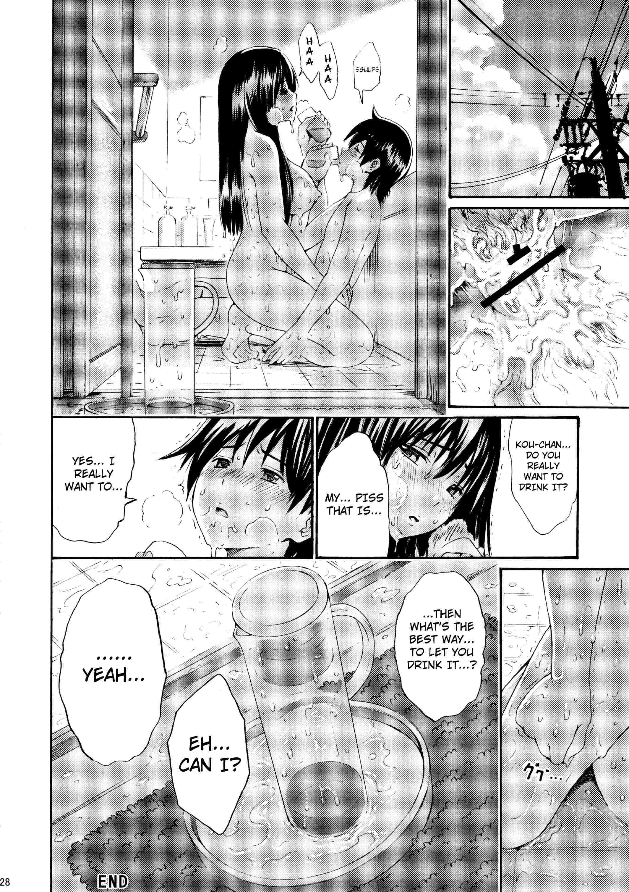 Ane Doki Dj - Seventeen Chapter 5000 Page 25